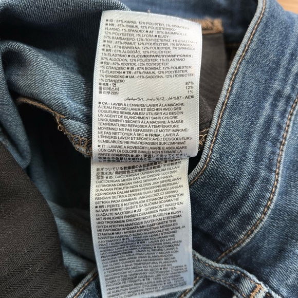 Pair of Women's Gap 1969 resolution true skinny jeans, 26R - Picture 6 of 6